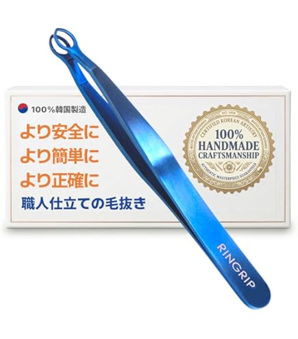 Amazon | 松毛抜き大 倉田満峰作 90ミリ ミラー仕上げ（つや有り